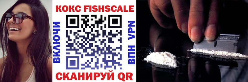 Cocaine 99%  Грязи 