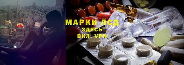 2c-b Алексеевка