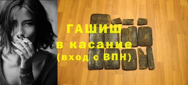 гидра Алексин