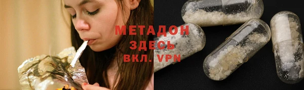 ALPHA-PVP Алзамай