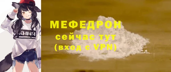 герыч Наволоки