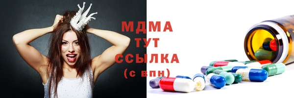 2c-b Алексеевка
