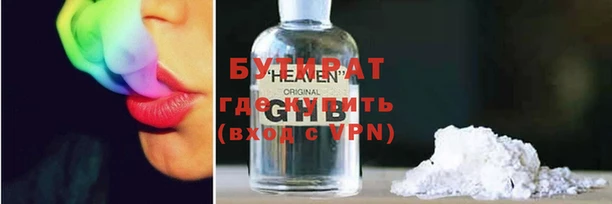 кокаин премиум Мегион