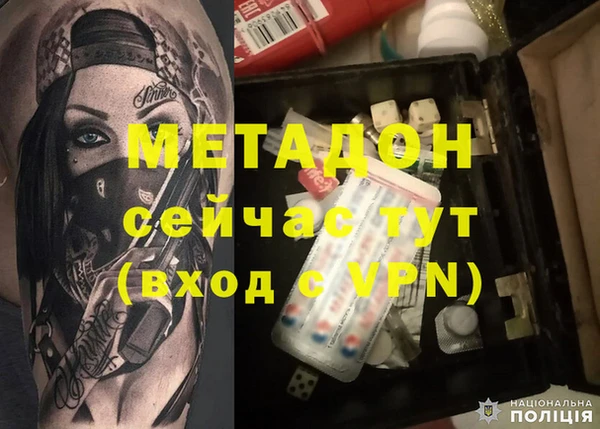 2c-b Алексеевка