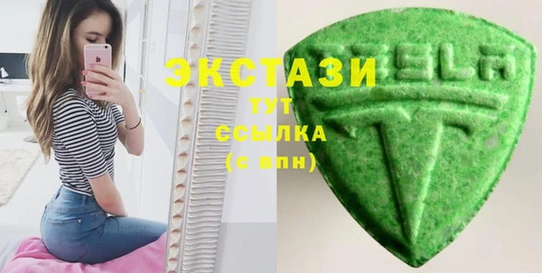 ALPHA-PVP Алзамай