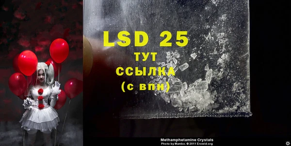 2c-b Алексеевка