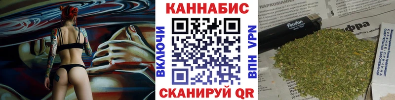 Конопля LSD WEED  магазин  наркотиков  Грязи 